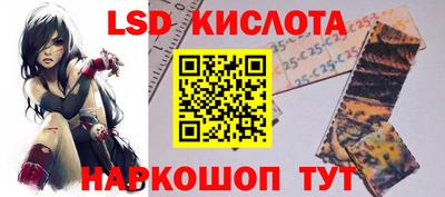 герыч Пушкино