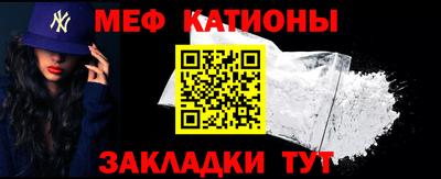 герыч Пушкино