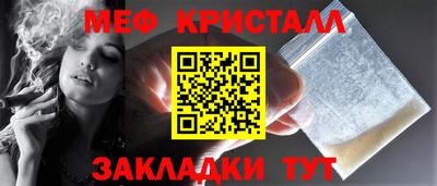альфа пвп VHQ Пыть-Ях