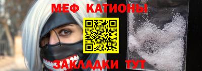 альфа пвп VHQ Пыть-Ях