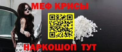 кокаин VHQ Пугачёв
