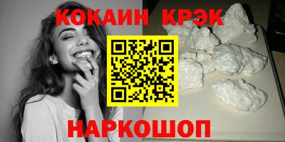 герыч Пушкино