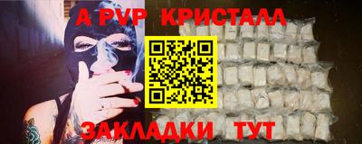кокаин VHQ Пугачёв
