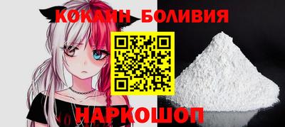 альфа пвп VHQ Пыть-Ях