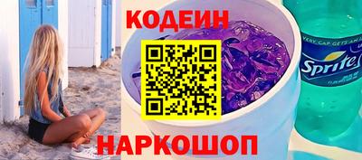 альфа пвп VHQ Пыть-Ях