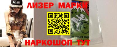 альфа пвп VHQ Пыть-Ях