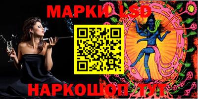 альфа пвп VHQ Пыть-Ях