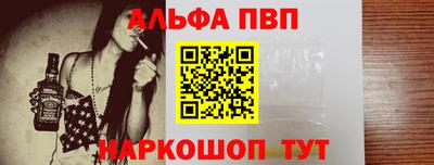 кокаин VHQ Пугачёв