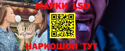 альфа пвп VHQ Пыть-Ях