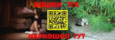альфа пвп VHQ Пыть-Ях