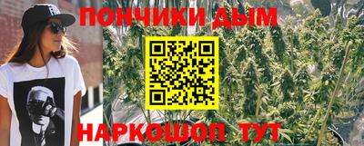кокаин VHQ Пугачёв