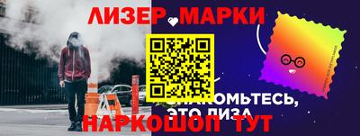 кокаин VHQ Пугачёв