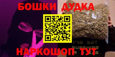 альфа пвп VHQ Пыть-Ях