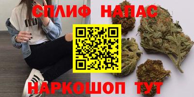 кокаин VHQ Пугачёв