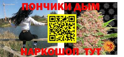 кокаин VHQ Пугачёв