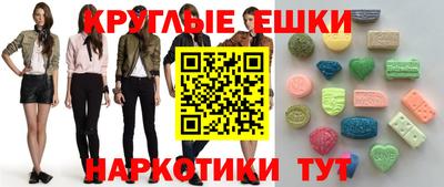 кокаин VHQ Пугачёв