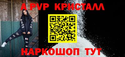 кокаин VHQ Пугачёв