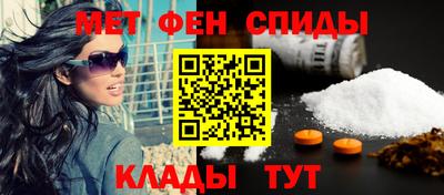 кокаин VHQ Пугачёв