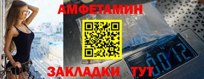 альфа пвп VHQ Пыть-Ях