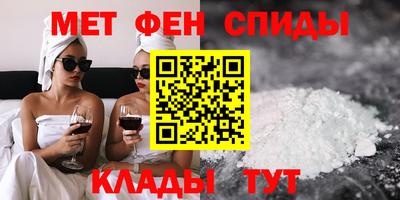 кокаин VHQ Пугачёв