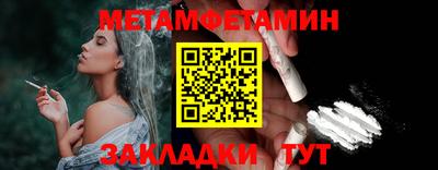 альфа пвп VHQ Пыть-Ях