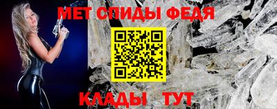 альфа пвп VHQ Пыть-Ях