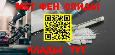 герыч Пушкино