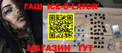 альфа пвп VHQ Пыть-Ях