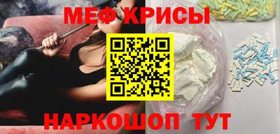 герыч Пушкино