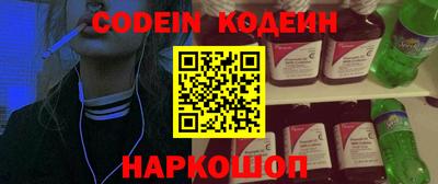 альфа пвп VHQ Пыть-Ях