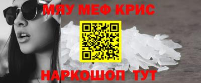 кокаин VHQ Пугачёв